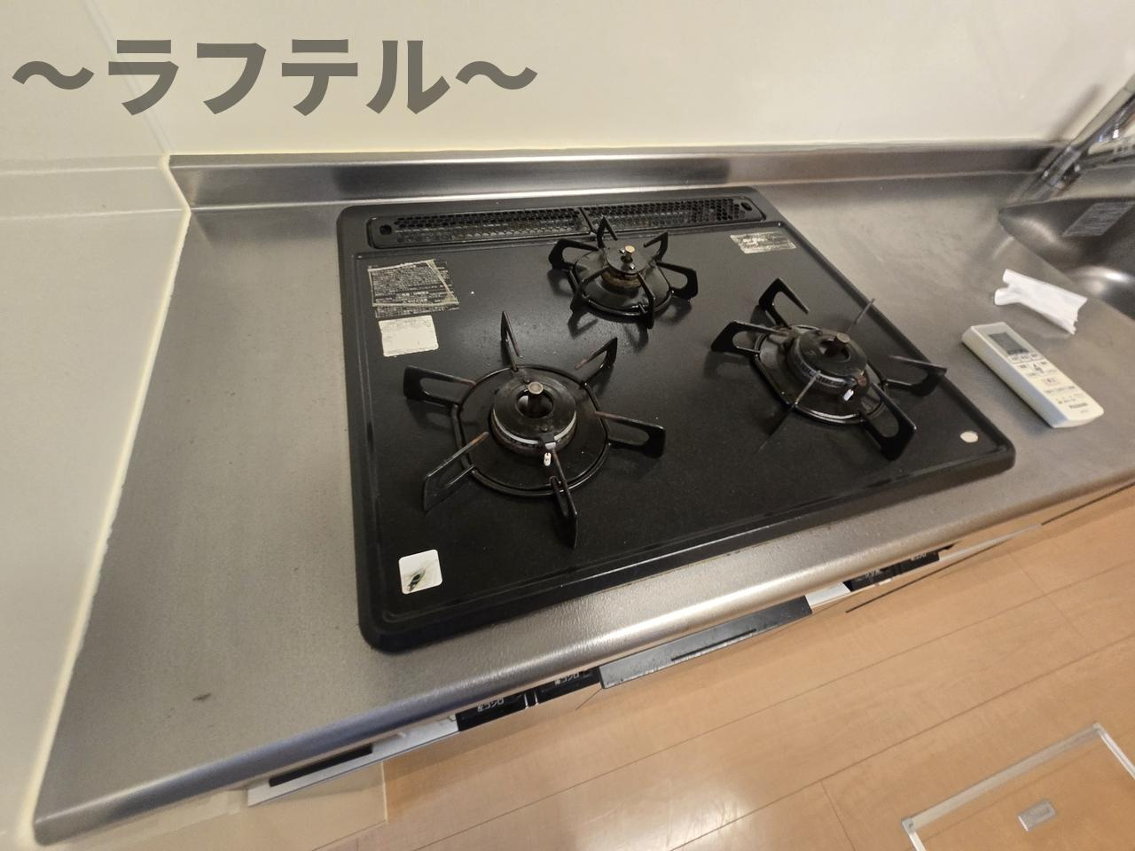 カーサリリオのキッチン