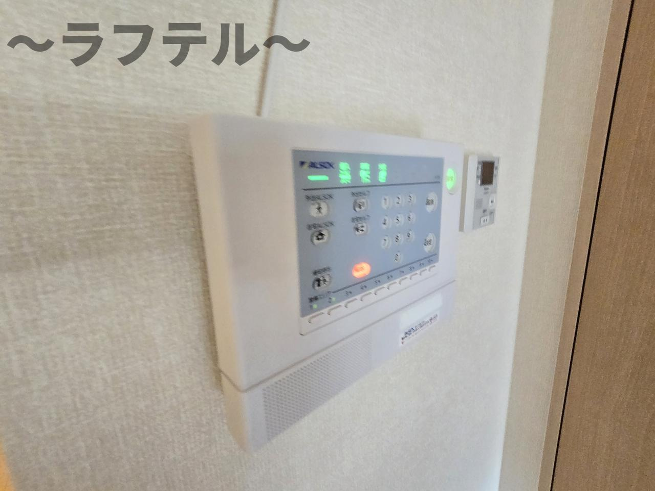 カーサリリオのセキュリティ