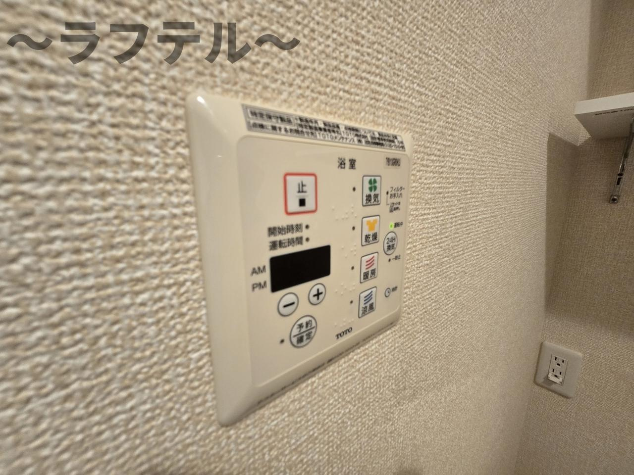 カーサリリオの設備