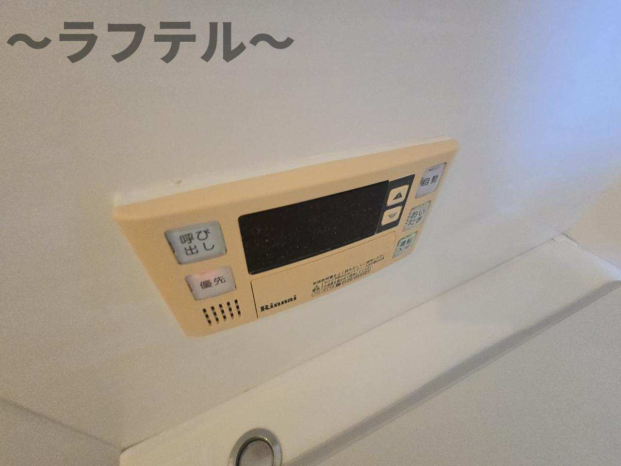 カーサリリオの設備