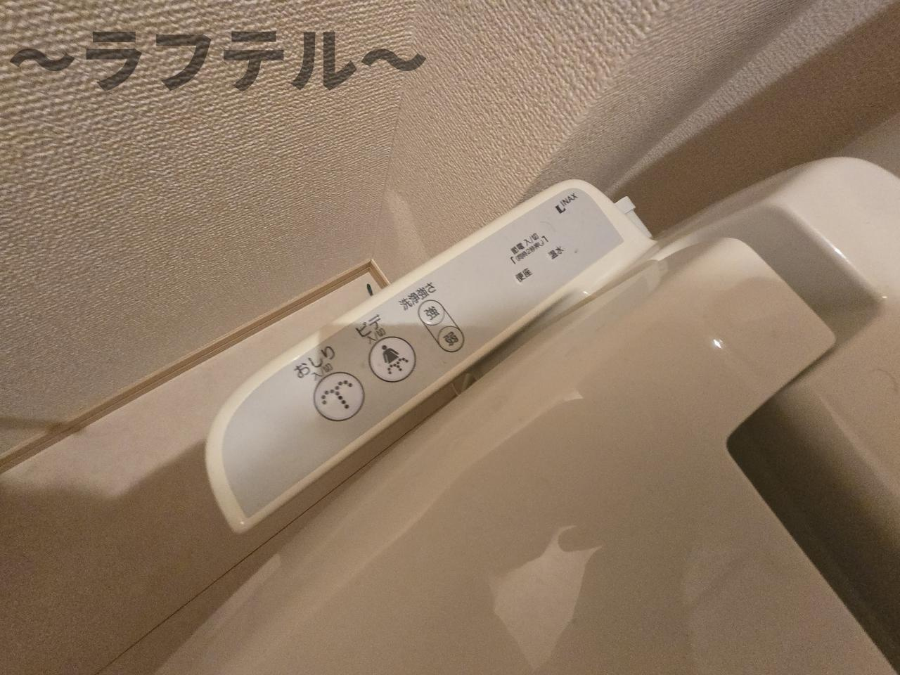 カーサリリオのその他