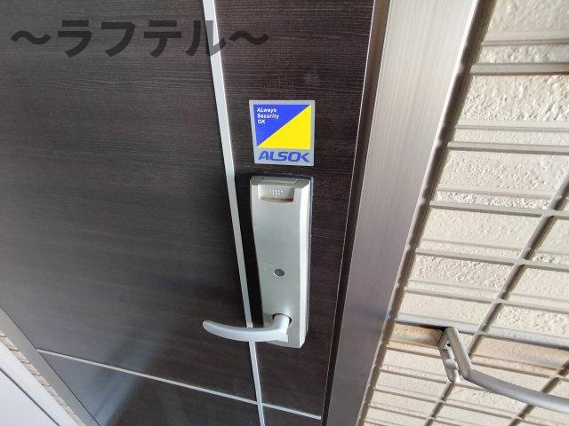 カーサリリオのセキュリティ