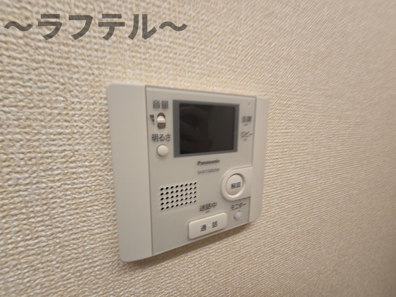 カーサリリオのセキュリティ