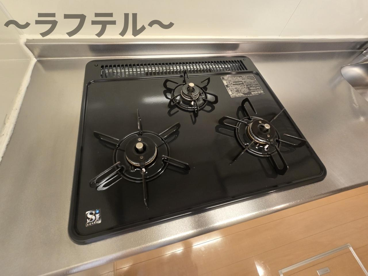 カーサリリオのキッチン