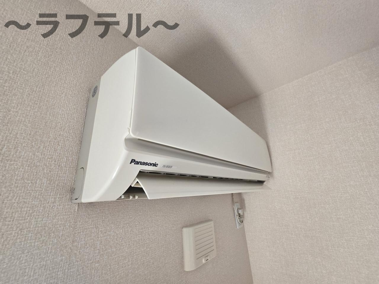 カーサリリオの設備