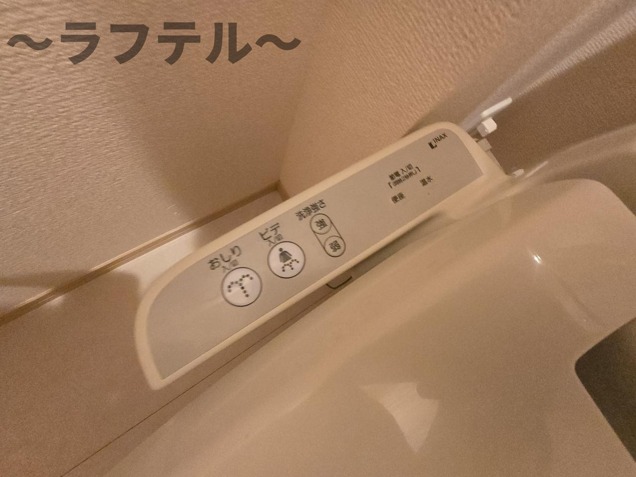 カーサリリオの設備