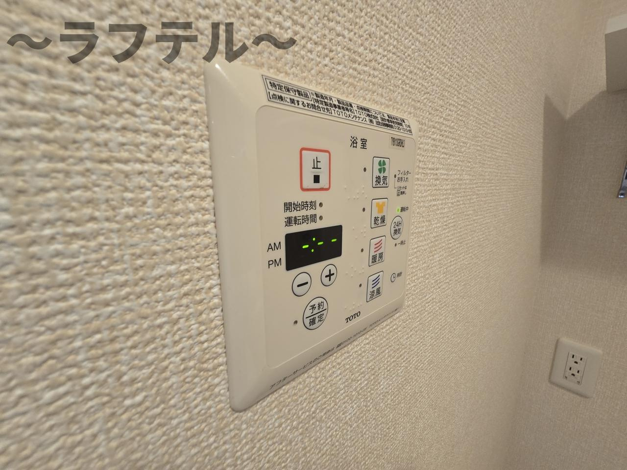 カーサリリオの設備
