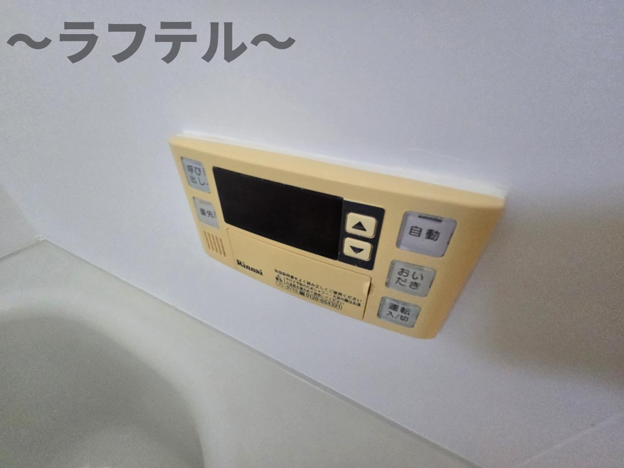カーサリリオの設備