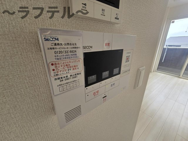 プレミールのセキュリティ|別部屋イメージ写真