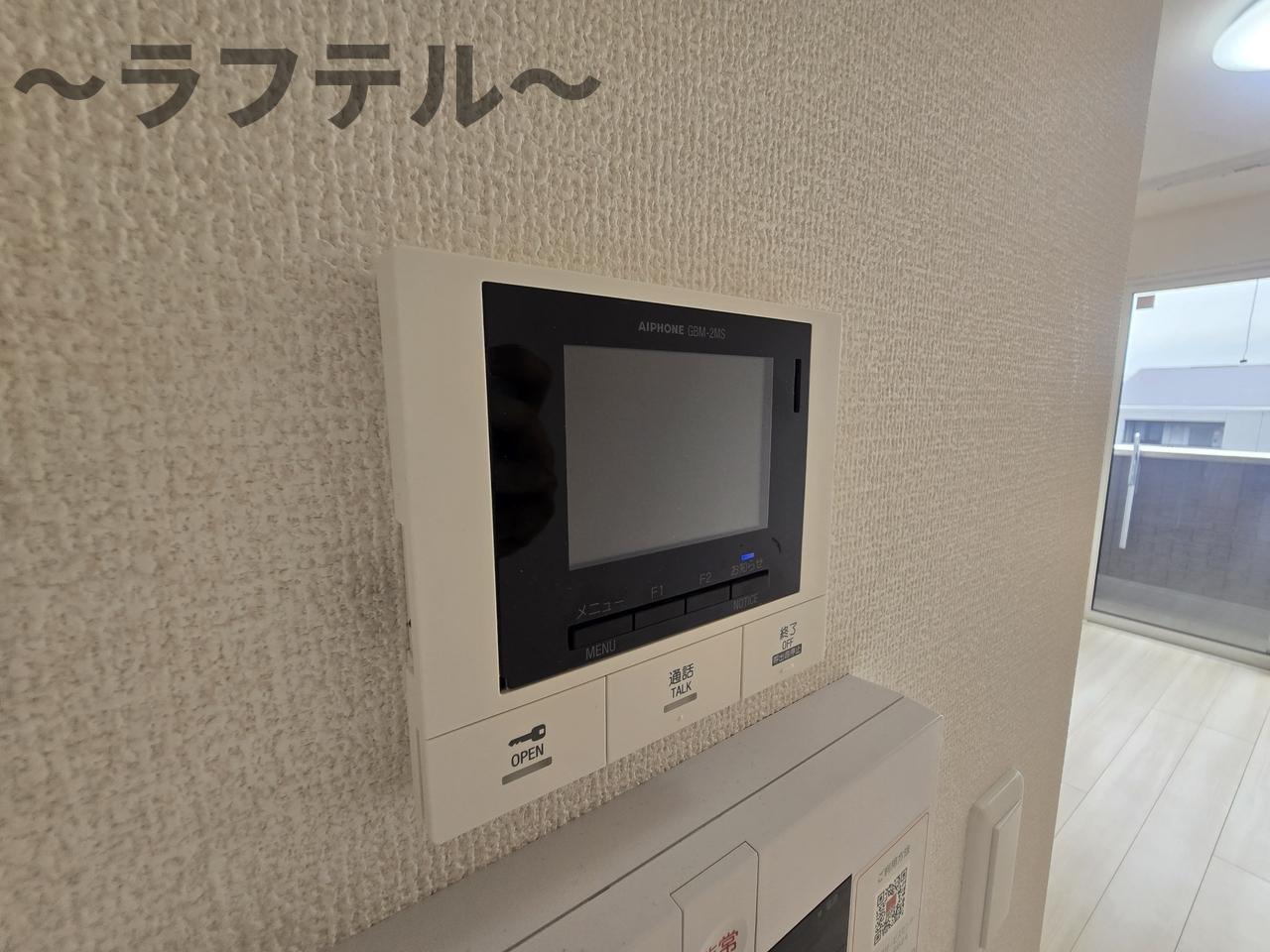 プレミールのセキュリティ|別部屋イメージ写真