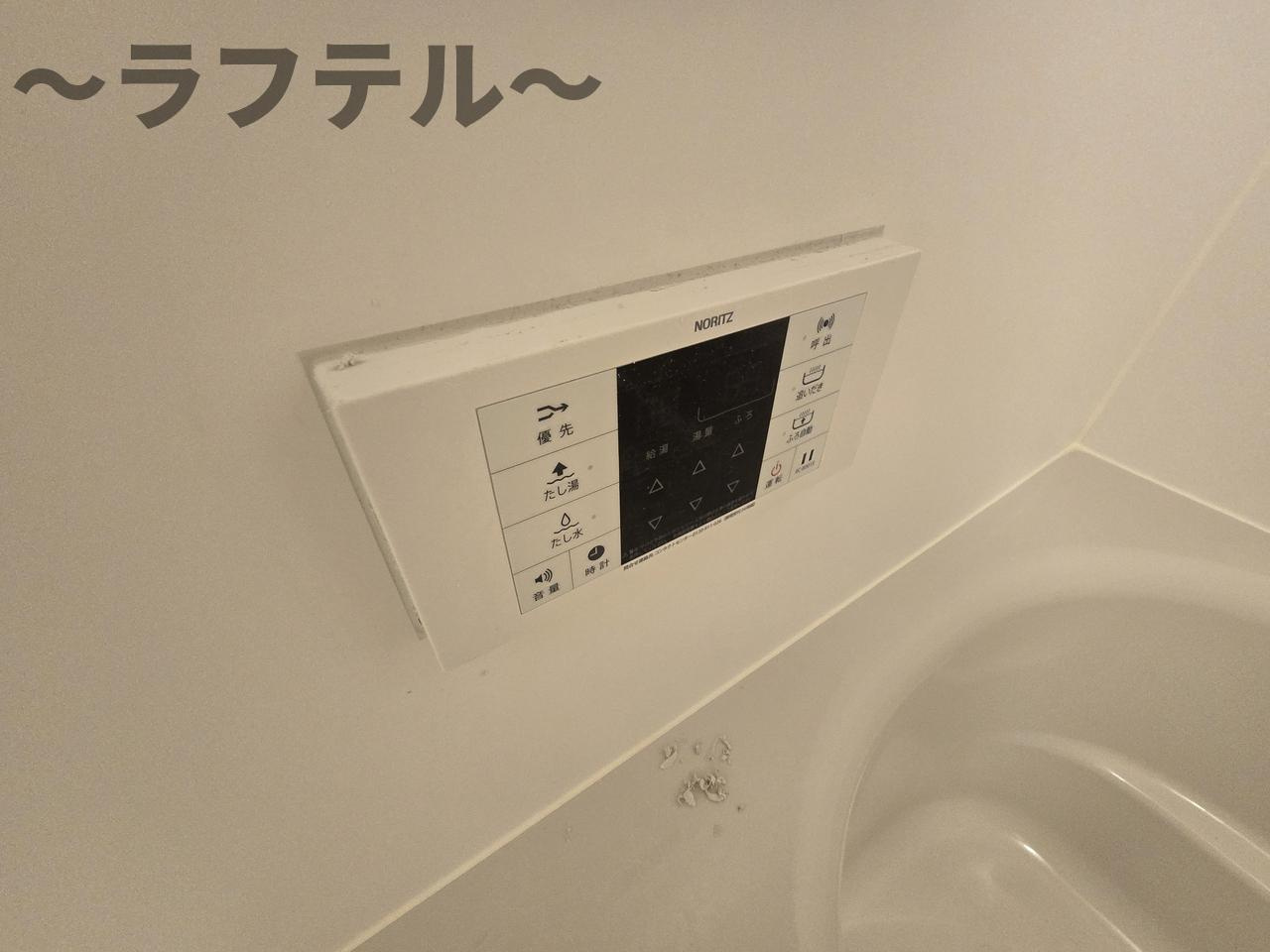 プレミールの設備|別部屋イメージ写真