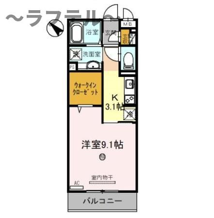 プレミールの間取り