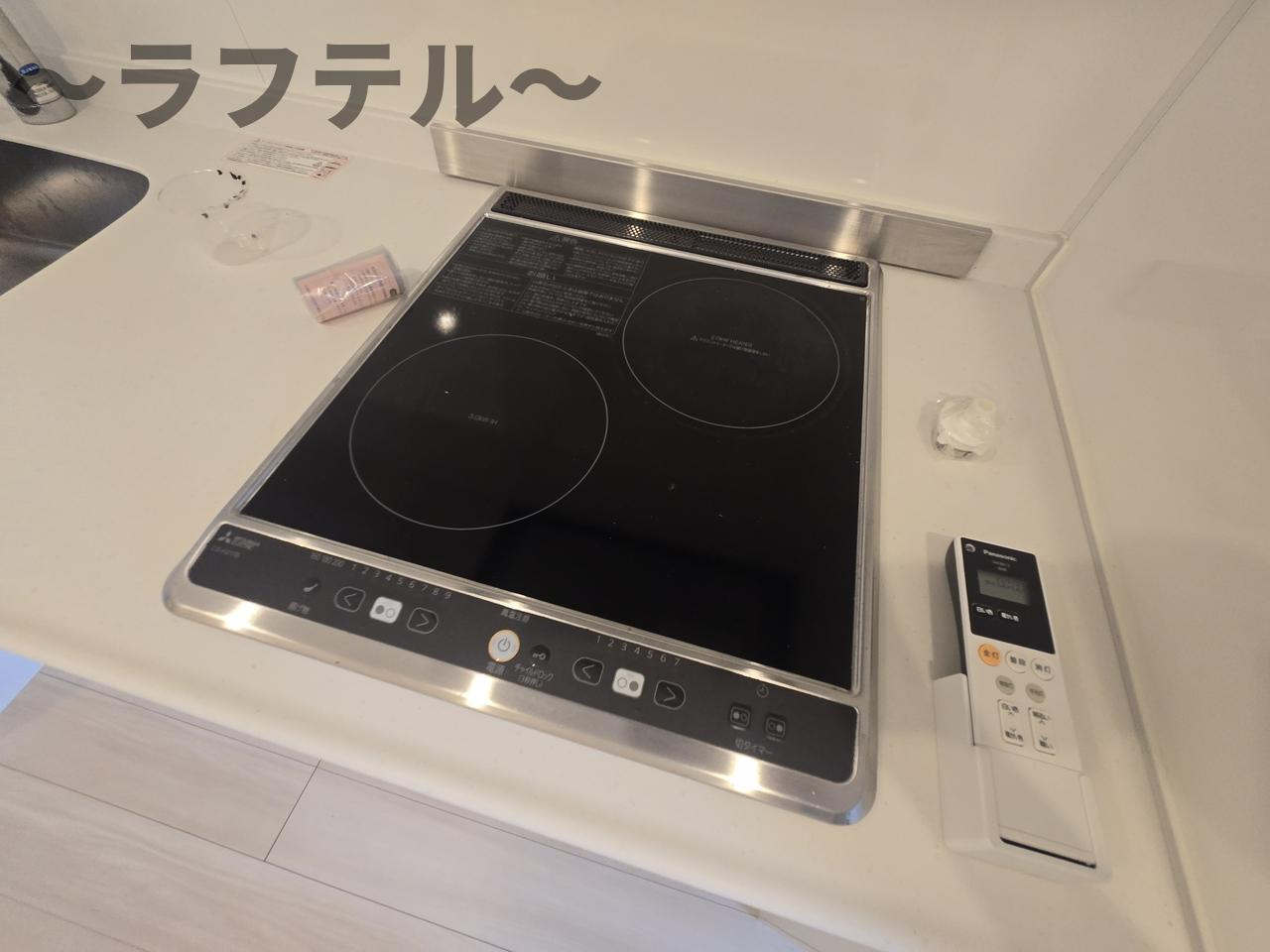 プレミールのキッチン|別部屋イメージ写真
