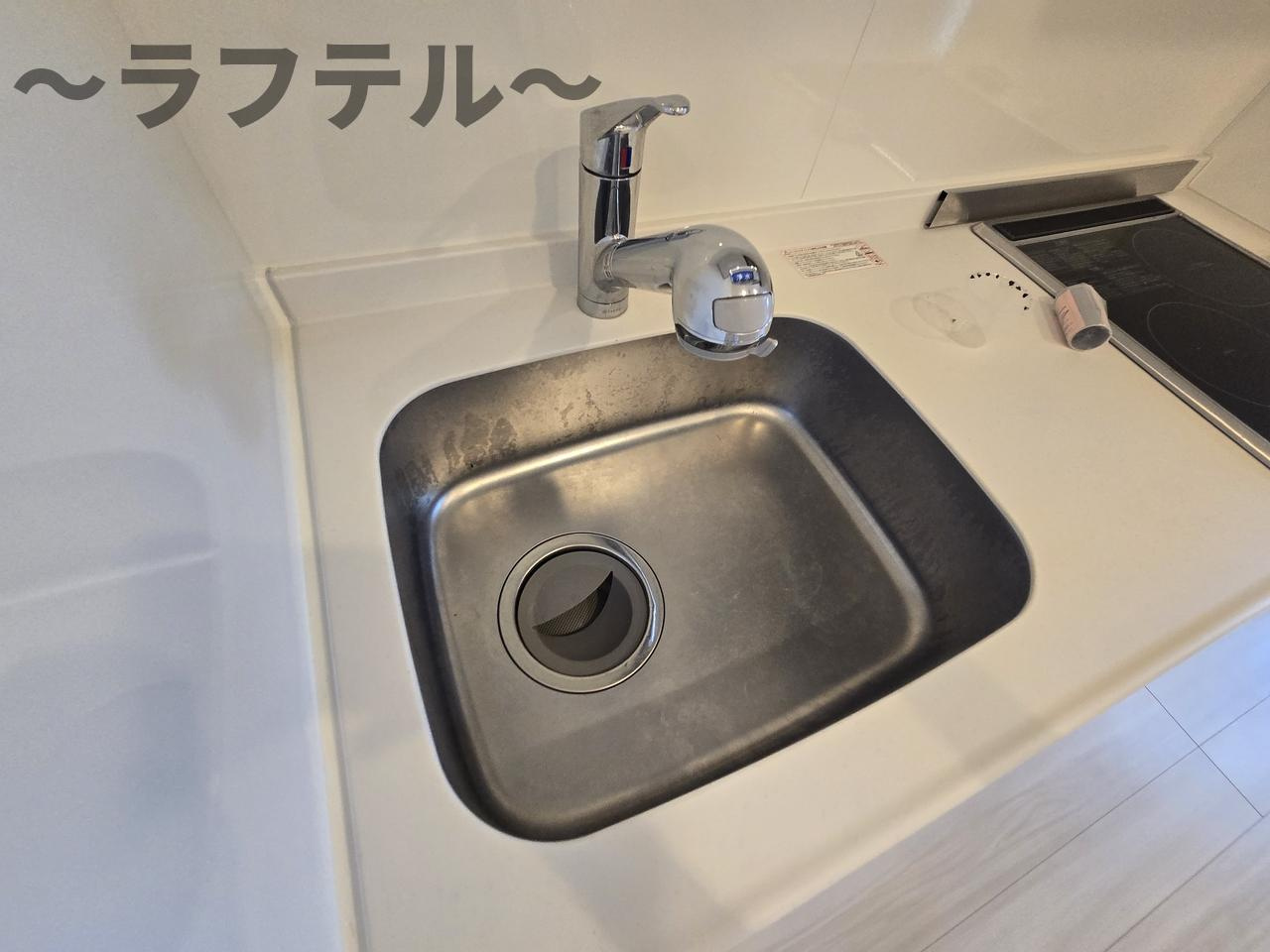 プレミールのキッチン|別部屋イメージ写真