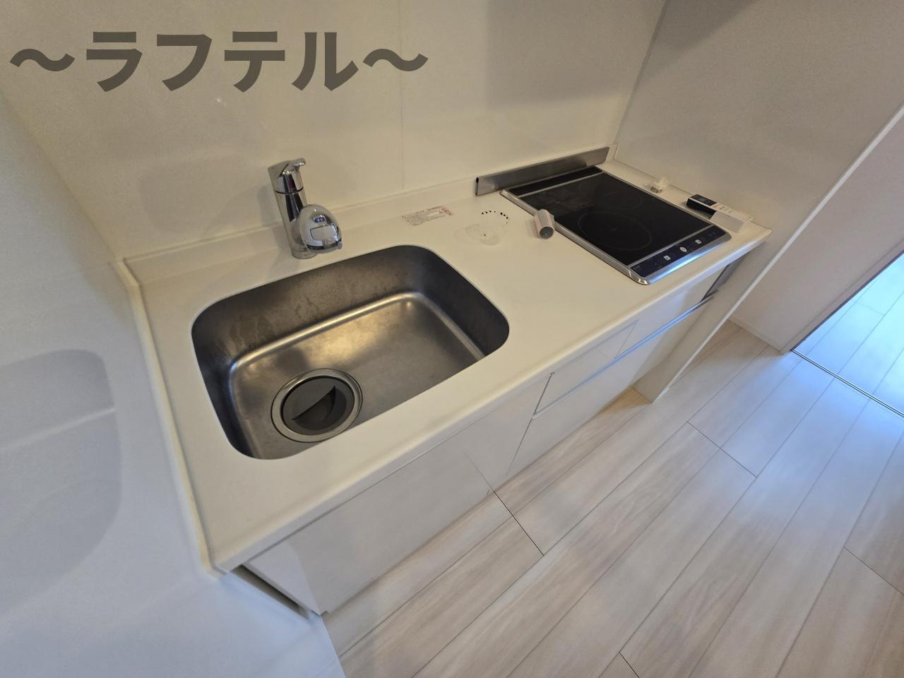 プレミールのキッチン|別部屋イメージ写真