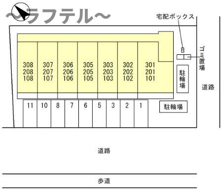 プレミールの区画図