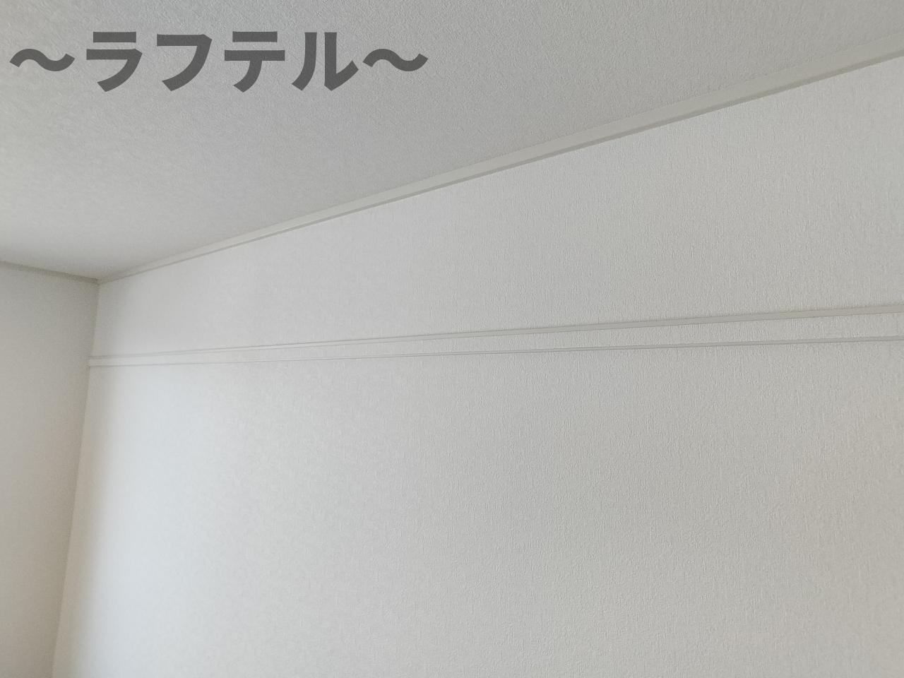 グリーンハイツの設備|別部屋イメージ写真