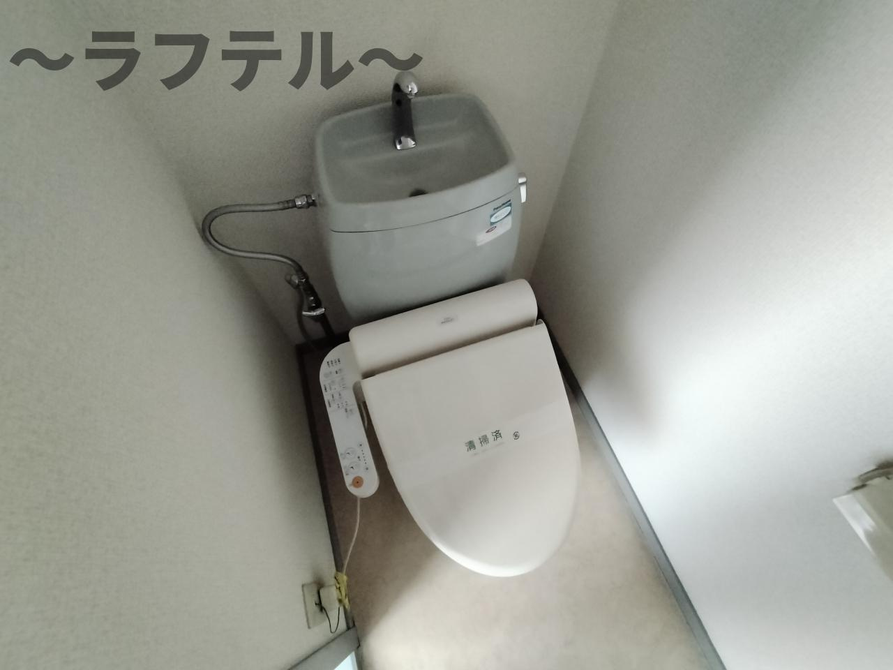 グリーンハイツのトイレ|別部屋イメージ写真