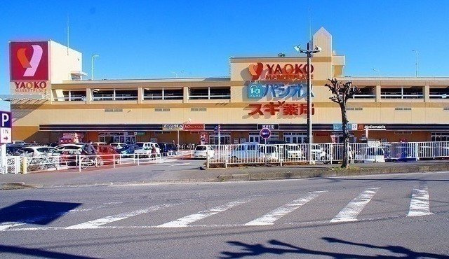 ワンオフティの周辺|ヤオコー 狭山店まで2000m