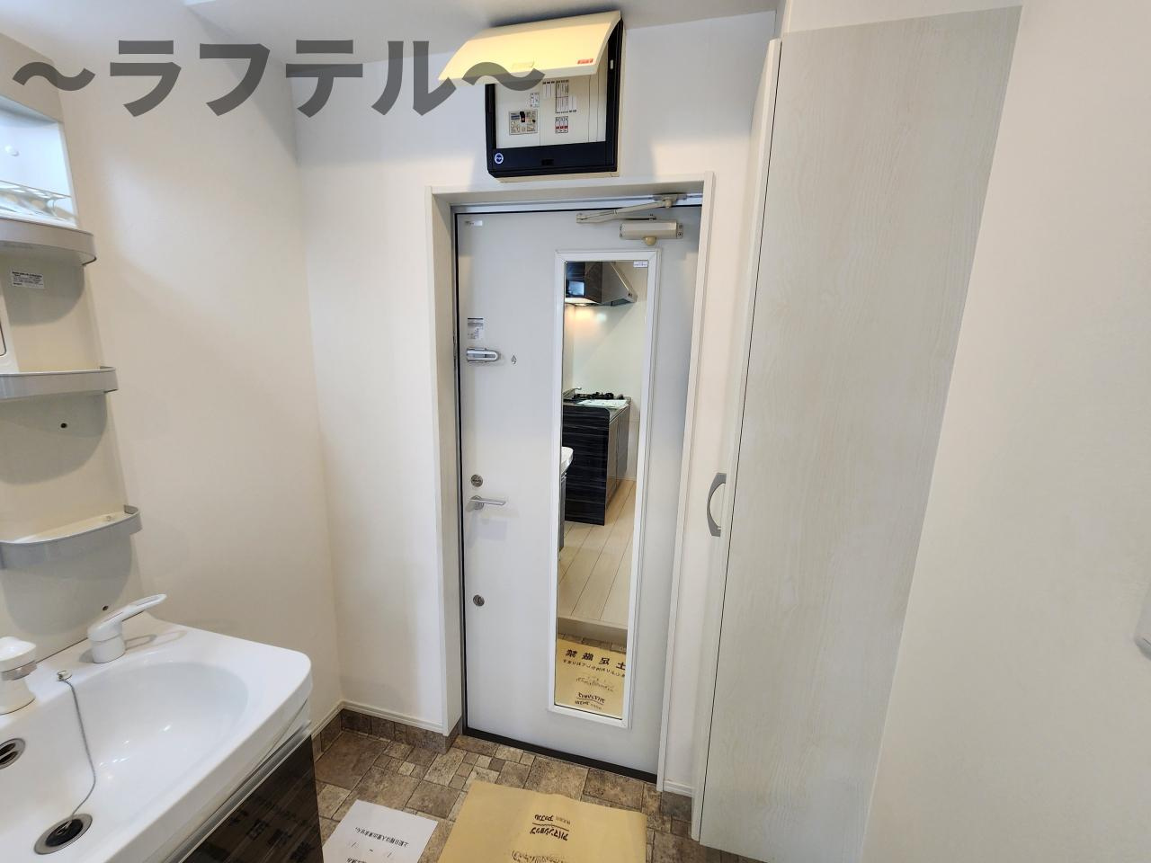 グレーシア美原のその他共用部分