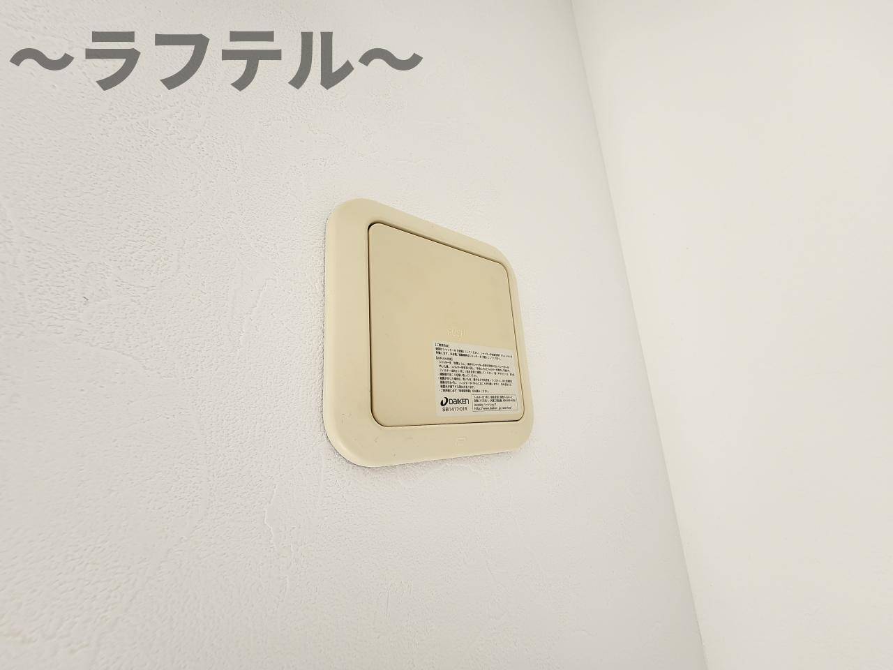 グレーシア美原の設備
