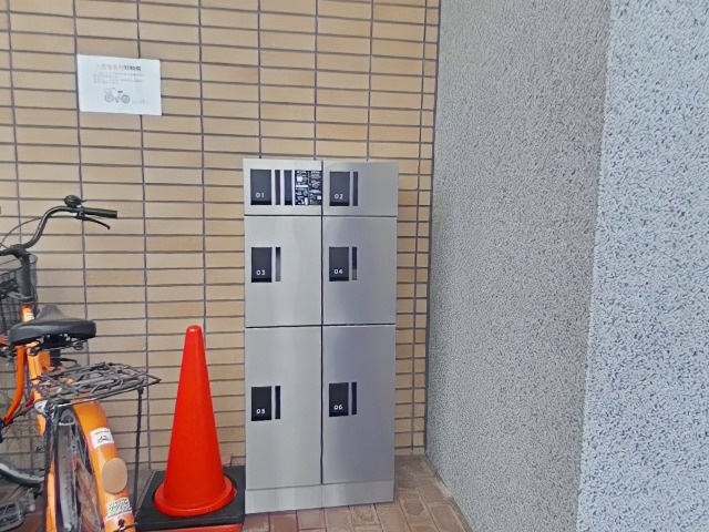フェンテ武庫之荘のセキュリティ|宅配ボックスです