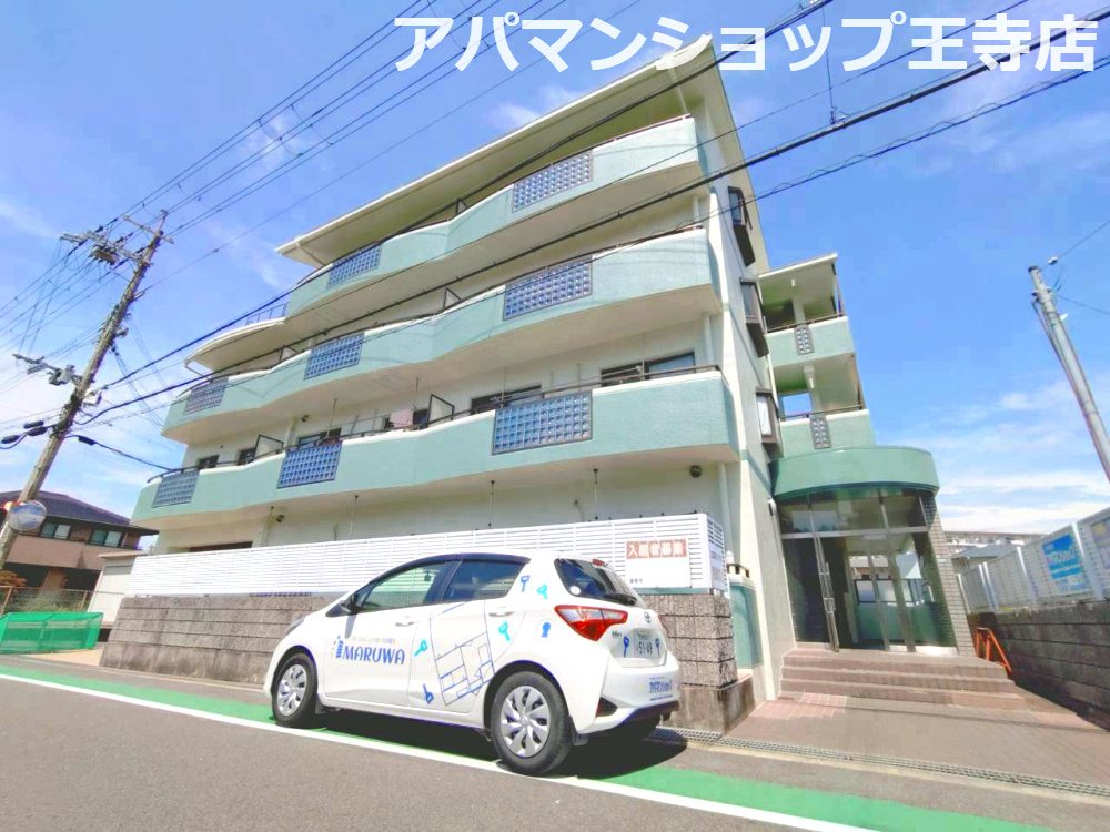 片岡台マンションの周辺