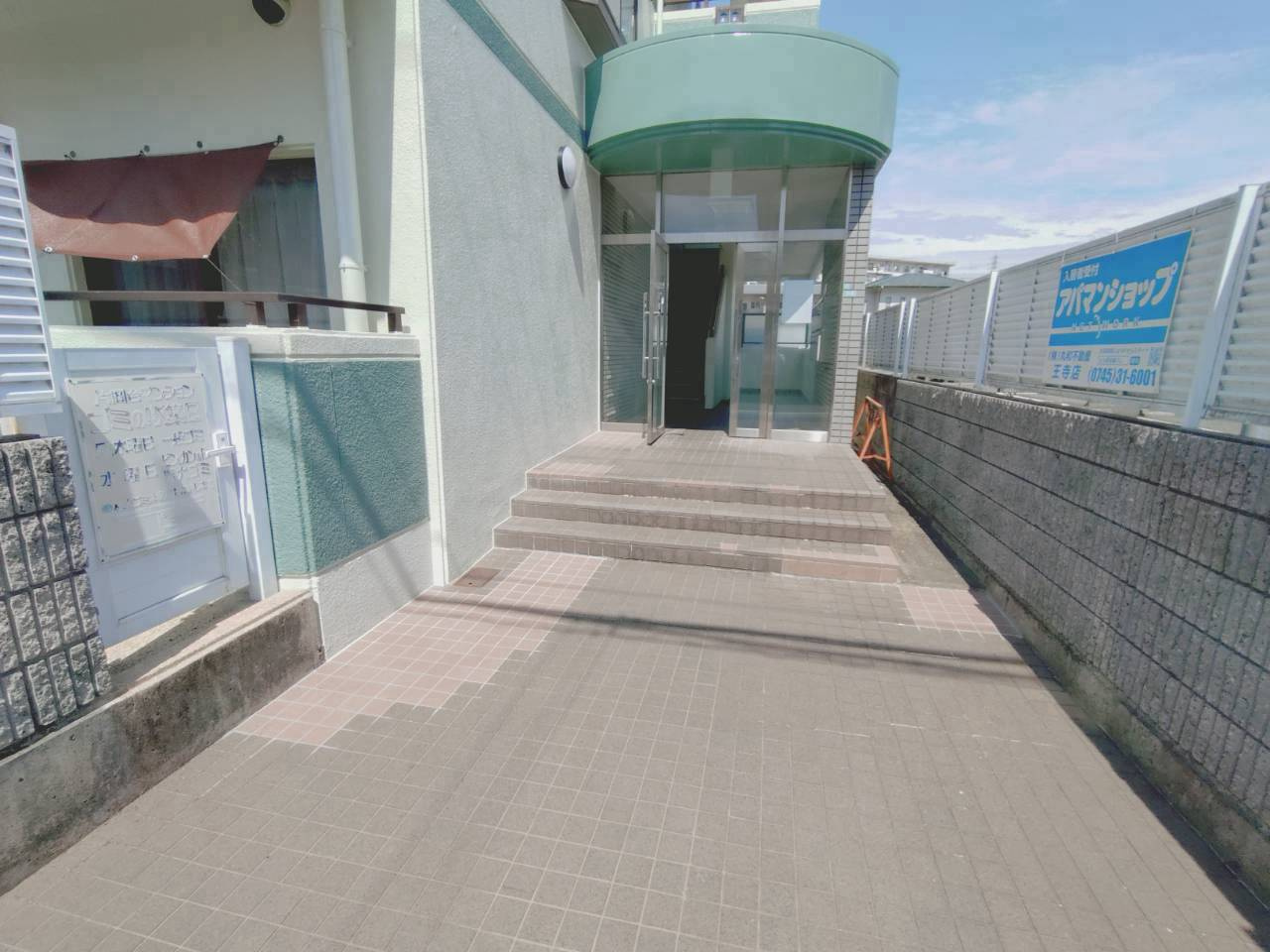 片岡台マンションの駐車場