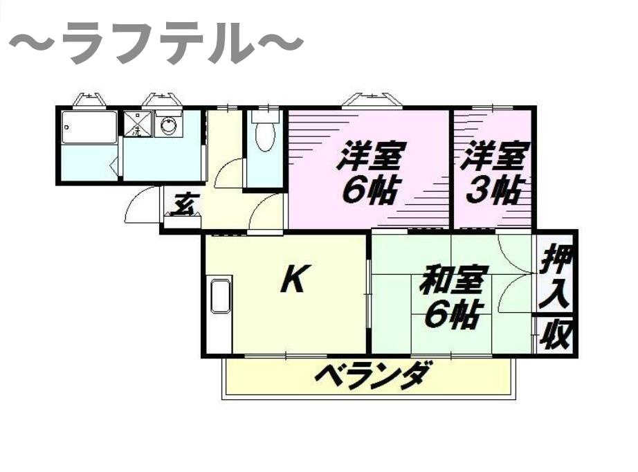 パークハイツの間取り