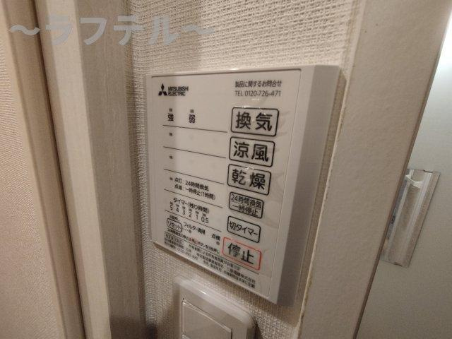 クレイノＴＡＫＡ　ゼータの設備|別号室イメージ写真