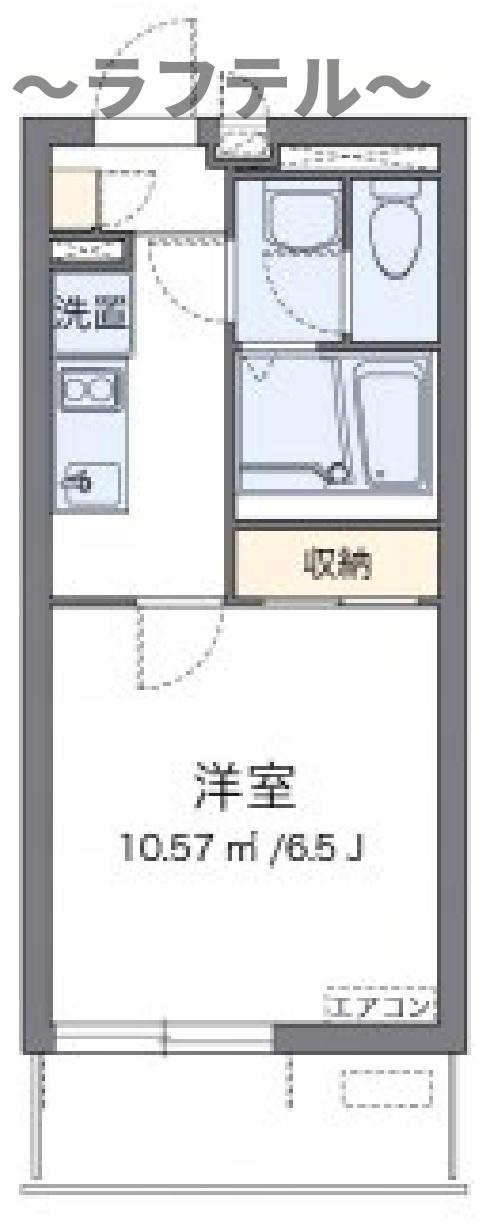 クレイノＴＡＫＡ　ゼータの間取り