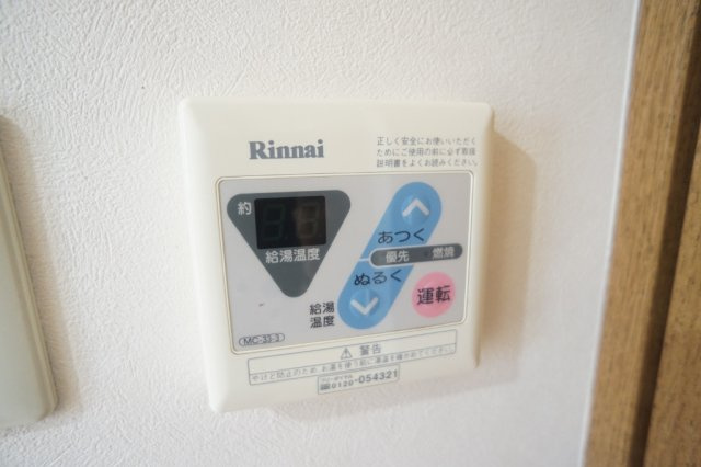アイリスハイツ５号館の設備