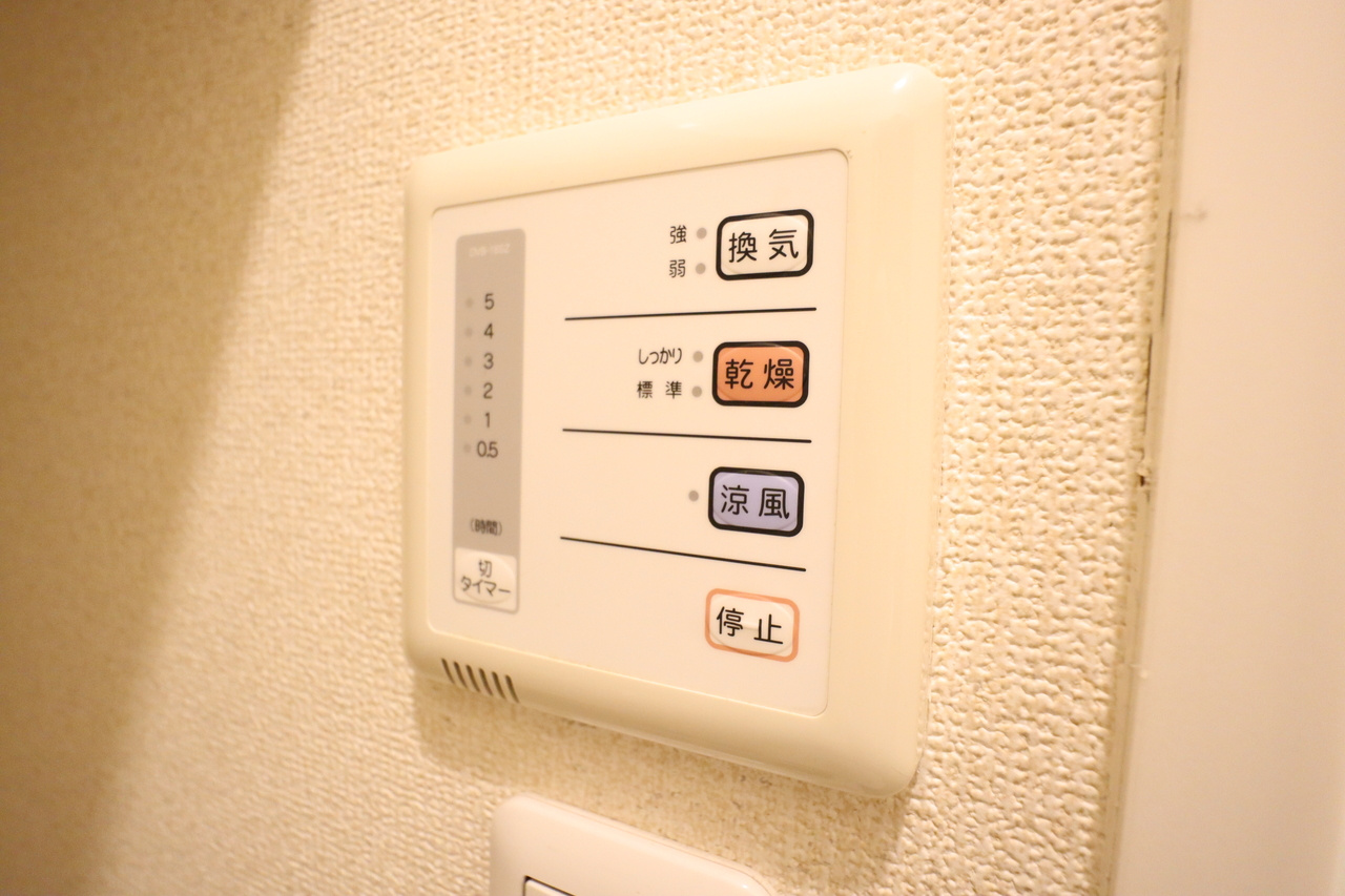 ロイヤルＳＫ指柳の設備