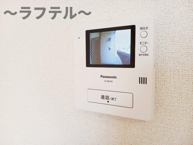 イリーデ オーブのセキュリティ