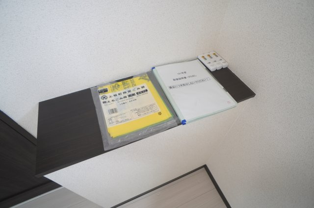 平井マンションの設備