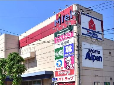 ザ・レジデンス・オブ・トーキョーＳＲ２０の周辺|★近隣にショッピングセンターあり！日用品のお買い物に便利です★