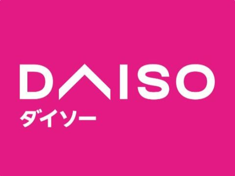 ザ・レジデンス・オブ・トーキョーＳＲ２０の周辺|★近隣にお馴染みの100円ショップあり！★