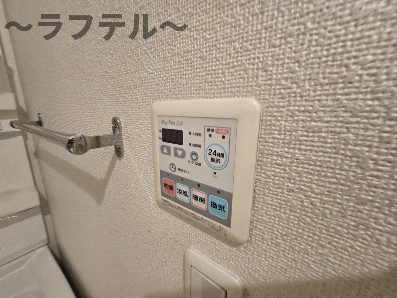 ウエスト　マロン・ＮＫの設備