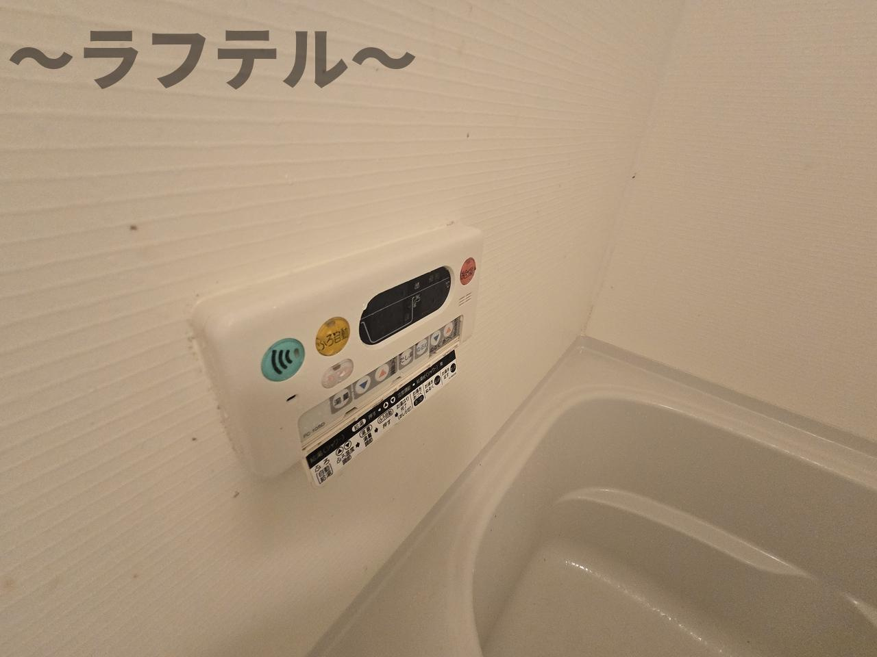 ウエスト　マロン・ＮＫのその他