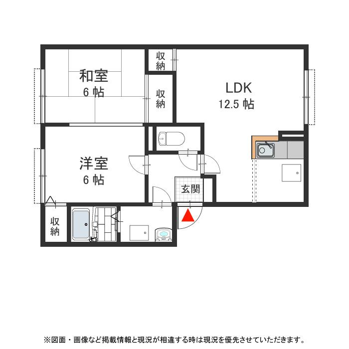 ライフガーデン　Iの間取り|図面・画像と現況が相違する時は現況を優先させていただきます。