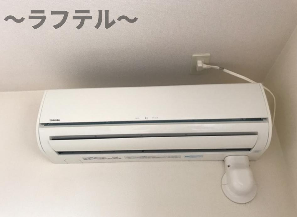 オーガスタBの設備
