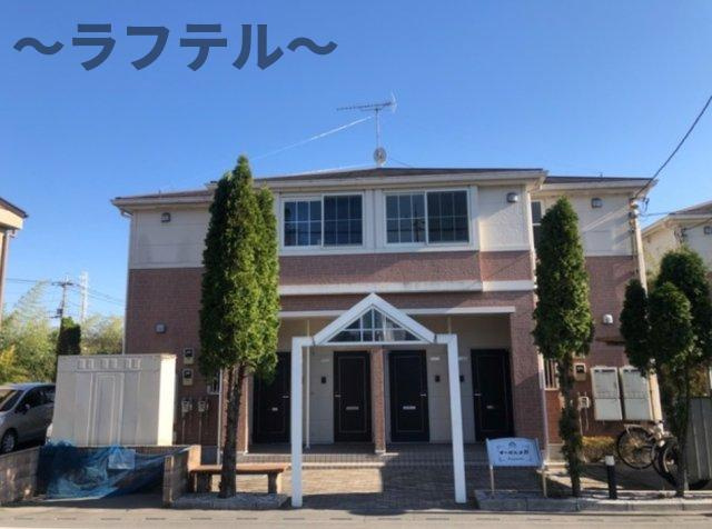 オーガスタBの外観