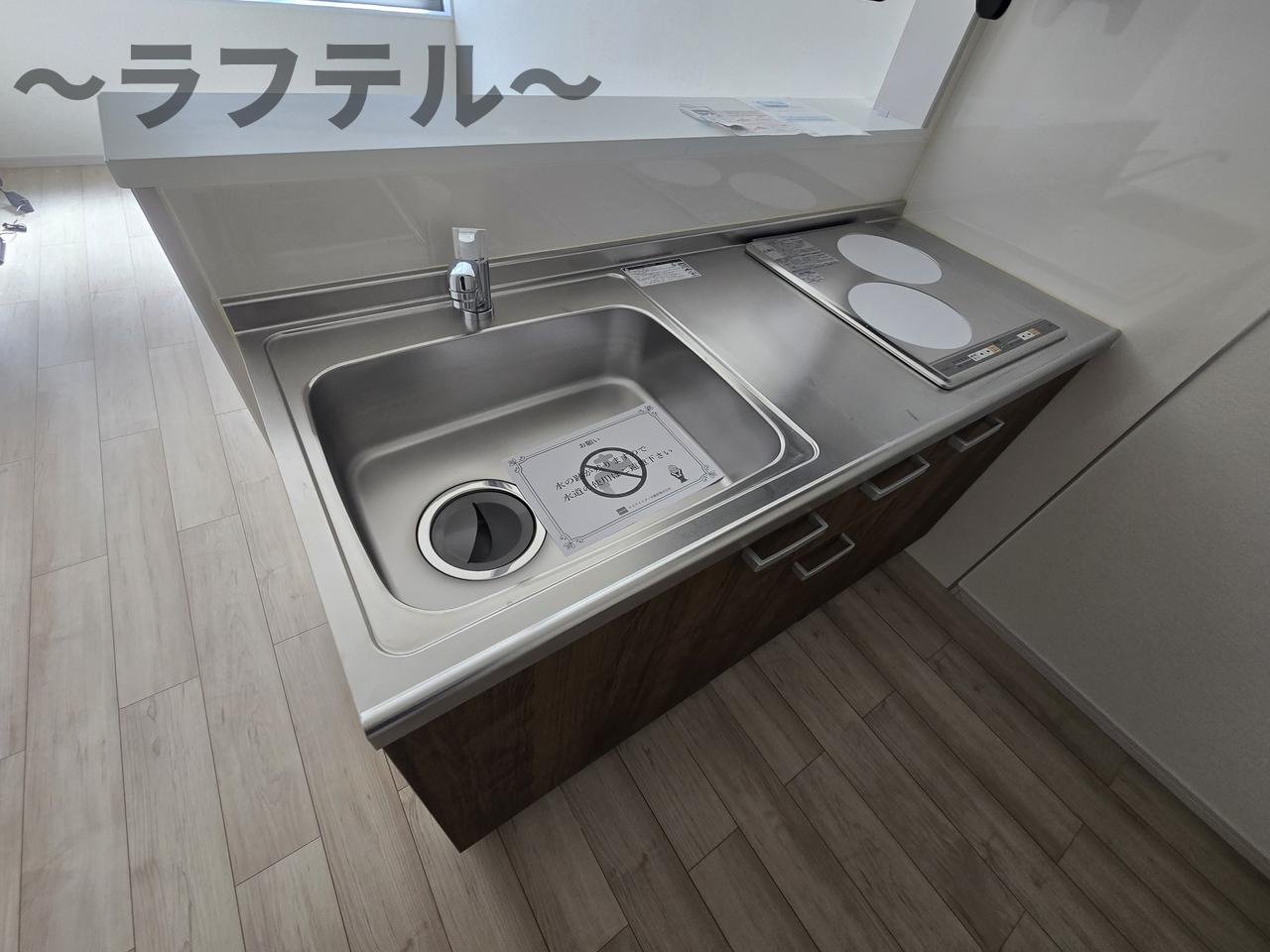 KEIAI RESIDENCE 新所沢のキッチン|別部屋イメージ写真
