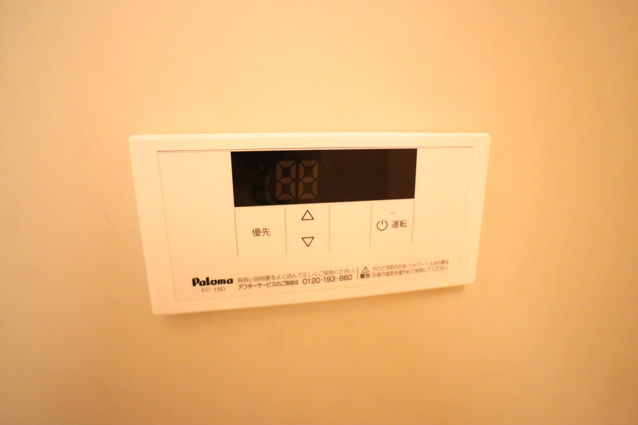 ラフォーレ中川　Ａの設備