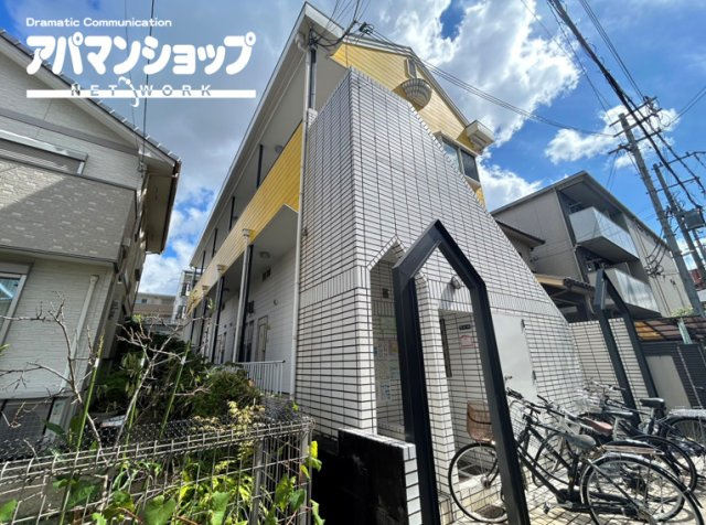 シングルモアの外観