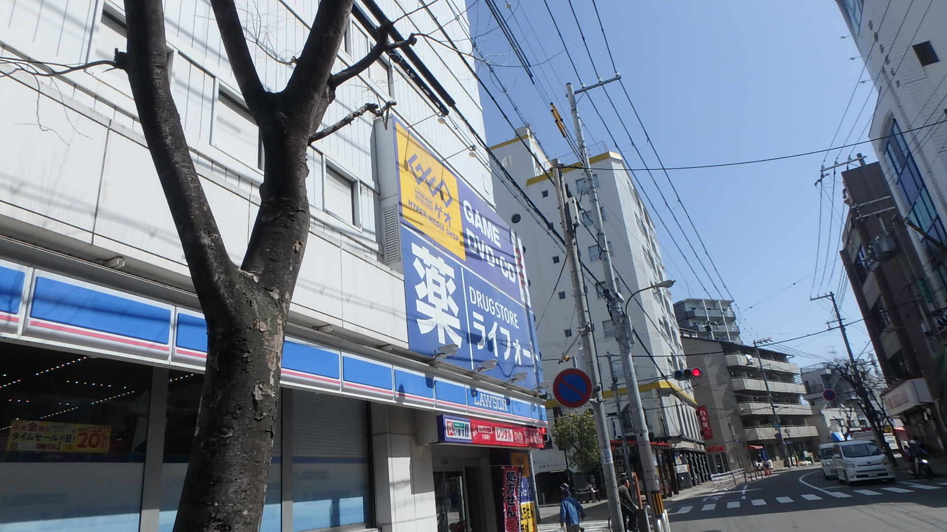 ビーブル・デスポワール御影の周辺|徒歩5分