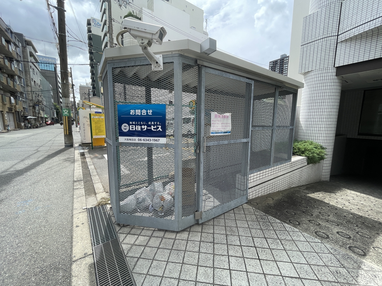 ピアグランデ順慶町のその他共用部分