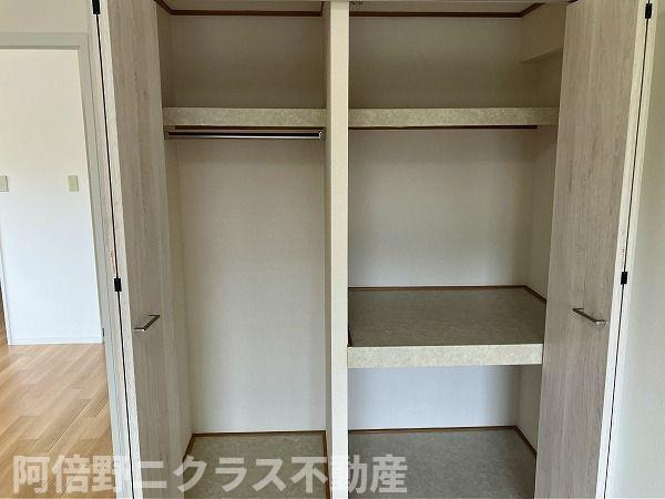 ロワーメゾン岸ノ里の収納