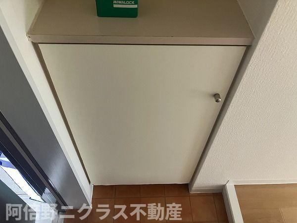 ロワーメゾン岸ノ里の設備