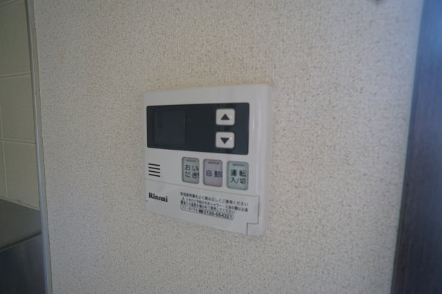 ルミエール四条の設備